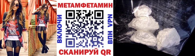 АМФ 98% Славгород