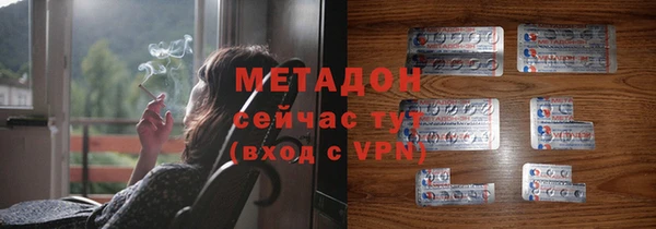 хмурый Белоозёрский