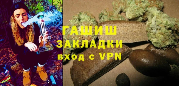 a pvp Белокуриха