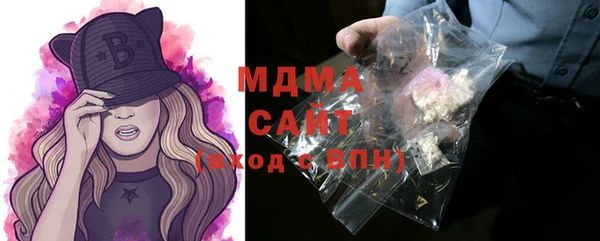 хмурый Белоозёрский