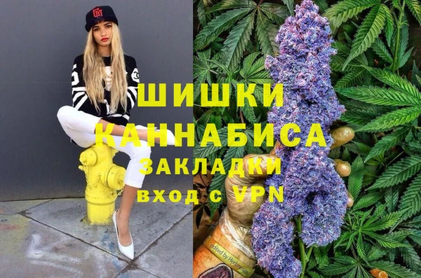 хмурый Белоозёрский