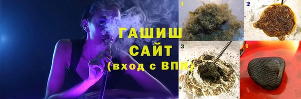 MDMA Premium VHQ Беломорск
