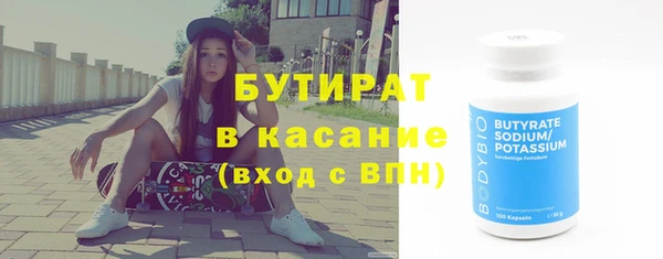 хмурый Белоозёрский