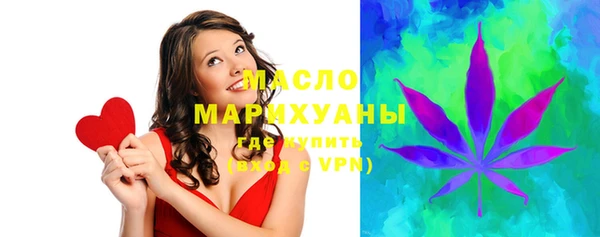 хмурый Белоозёрский