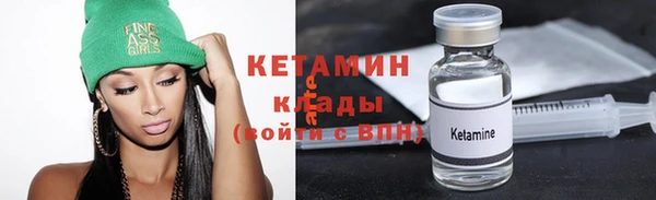 хмурый Белоозёрский
