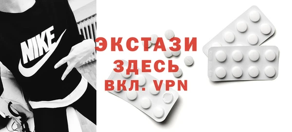 a pvp Белокуриха