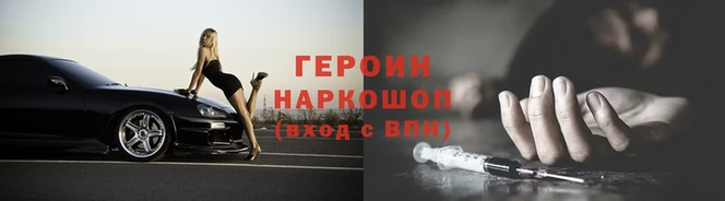 мяу мяу мука Бикин