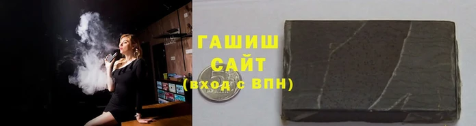 a pvp Белокуриха