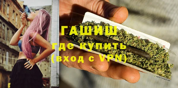 a pvp Белокуриха