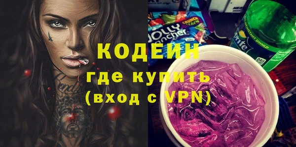 a pvp Белокуриха