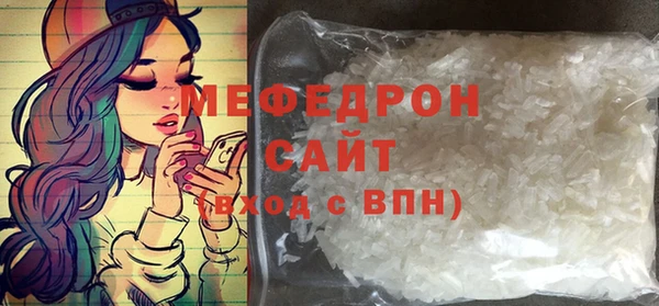 a pvp Белокуриха