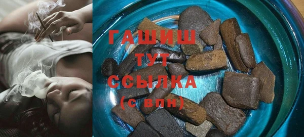 хмурый Белоозёрский