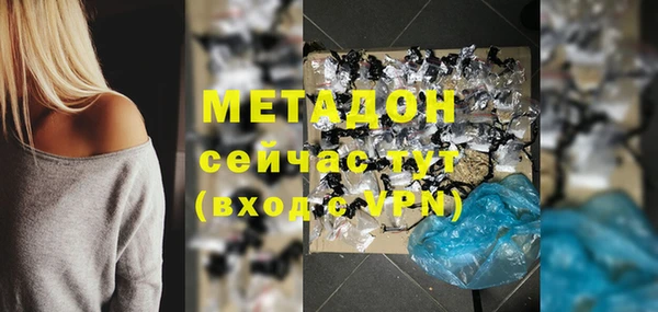 a pvp Белокуриха