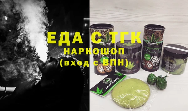 хмурый Белоозёрский