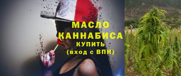 хмурый Белоозёрский