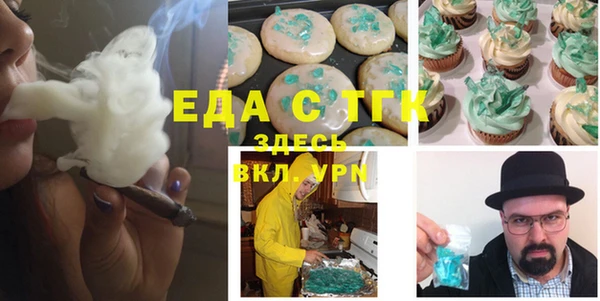 хмурый Белоозёрский