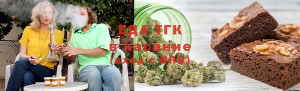 a pvp Белокуриха