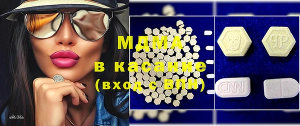 дживик Билибино