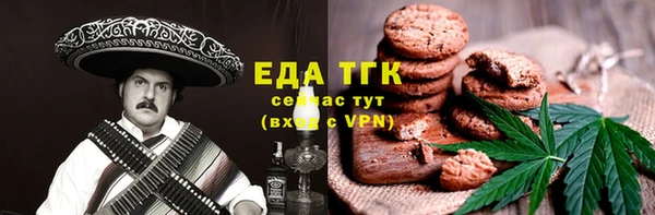 хмурый Белоозёрский