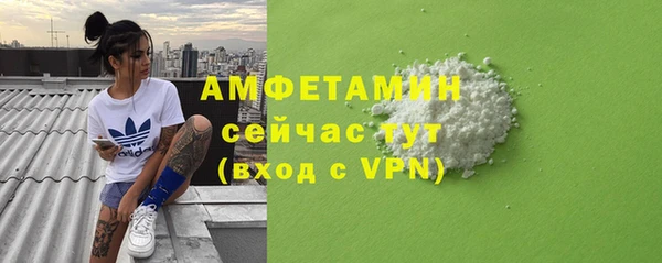 a pvp Белокуриха