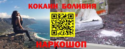 марки nbome Славгород