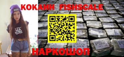 марки nbome Славгород