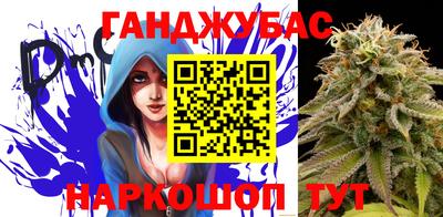 марки nbome Славгород