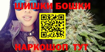 мескалин Славянск-на-Кубани
