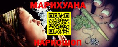 марки nbome Славгород