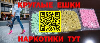 марки nbome Славгород