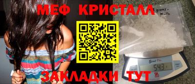 марки nbome Славгород
