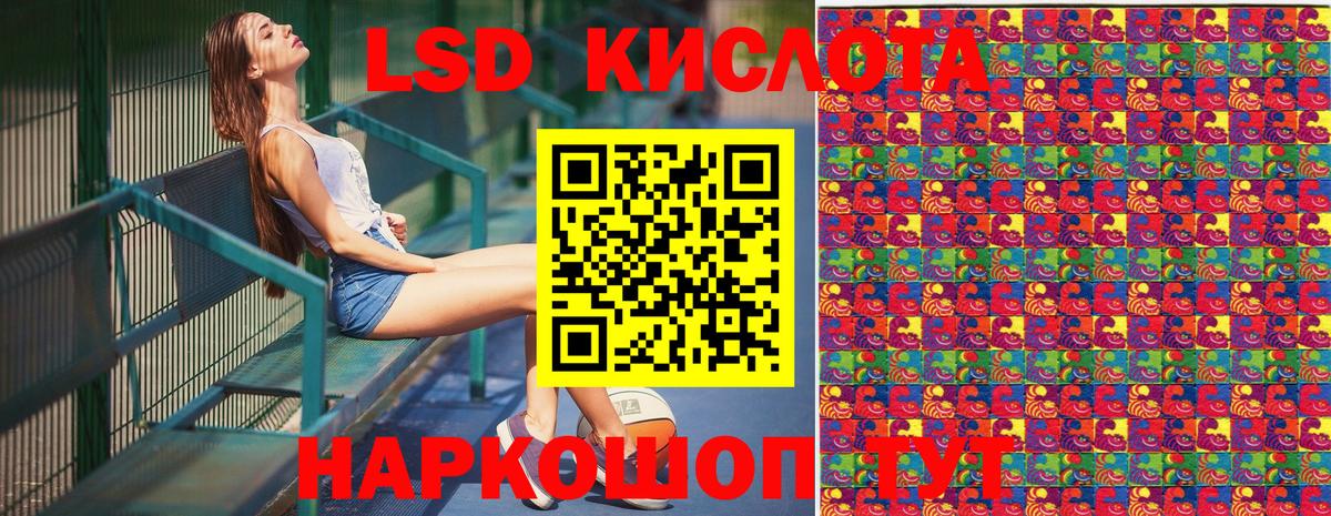 Марки NBOMe 1,5мг  Марки NBOMe 1,5мг  Славгород  как найти   Вход с VPN 