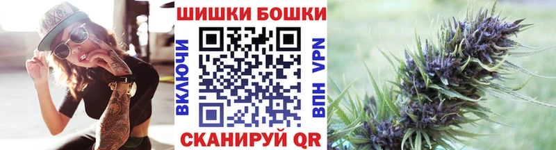 маркетплейс формула гидра ссылки Канабис VHQ Славгород магазин